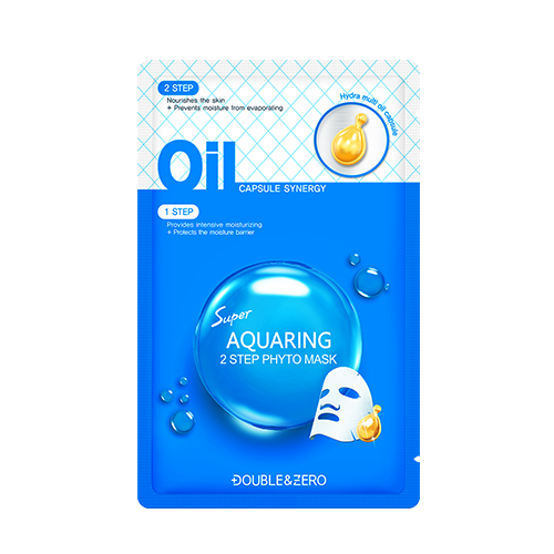 2-х шаговая капсульная натуральная тканевая фито-маска для лица DOUBLE & ZERO с ASD комплексом, 25 г