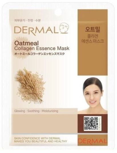 Косметическая маска 049 DERMAL с коллагеном и экстрактом овсяных отрубей (Полезная овсянка) 23 гр