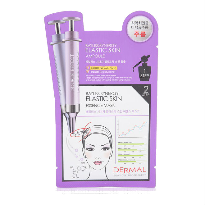 Курс масочного омоложения DERMAL - ампульная 2-х шаговая очищающая маска «CLEAN WATER» (ампульная сыворотка 2 г + шелковистая маска 25 г) 1 шт.