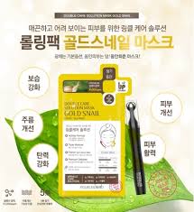 Натуральная тканевая маска DOUBLE & ZERO для омоложения кожи с роллером, 10 шт.* 30 г