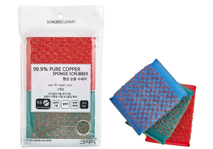 Губка Sung Bo Cleamy для мытья кастрюль и сковород с медной металлической нитью (жёсткая) (13 х 9 х 1,5 см) х 2 шт