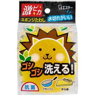 Губка для мытья кухонной утвари ST (из пенополиуретана, жесткая) 1 шт.