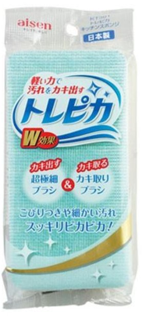 Губка для мытья посуды AISEN 3-х слойная 1 шт