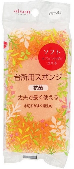 Губка для мытья посуды AISEN, мягкая, не царапает поверхность, можно использовать в течение длительного времени (оранжевая) 1 шт