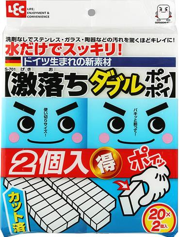 Губка меламиновая, перфорированная LEC размер 90х29х200 мм, мягкая упаковка 1 шт.