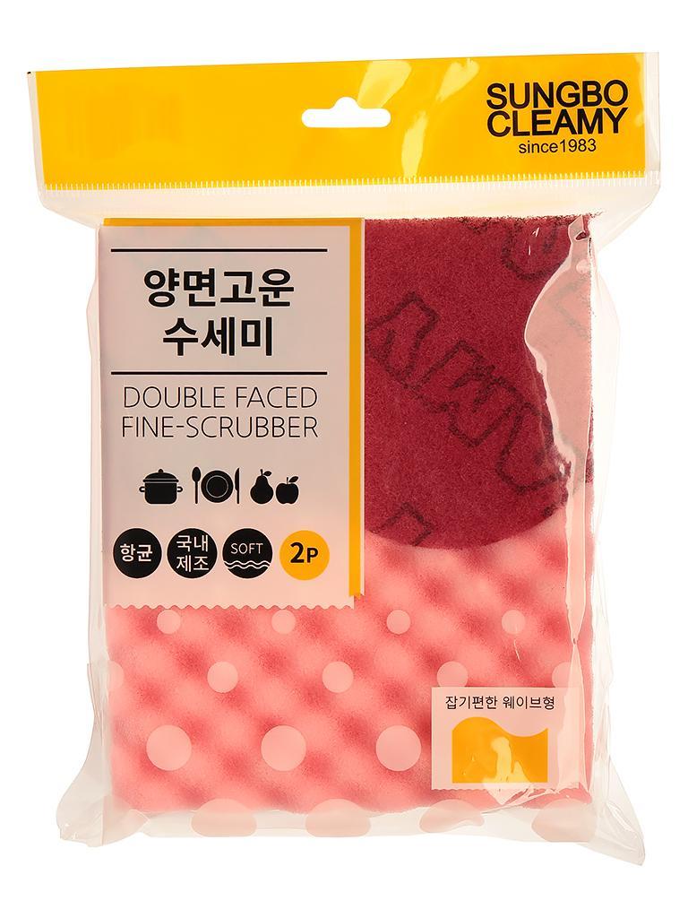 Двухслойная губка для мытья посуды Sung Bo Cleamy с абразивным покрытием, рифлёной поверхностью и антибактериальной пропиткой (средней жёсткости) (12х8х3 см) х 2 шт