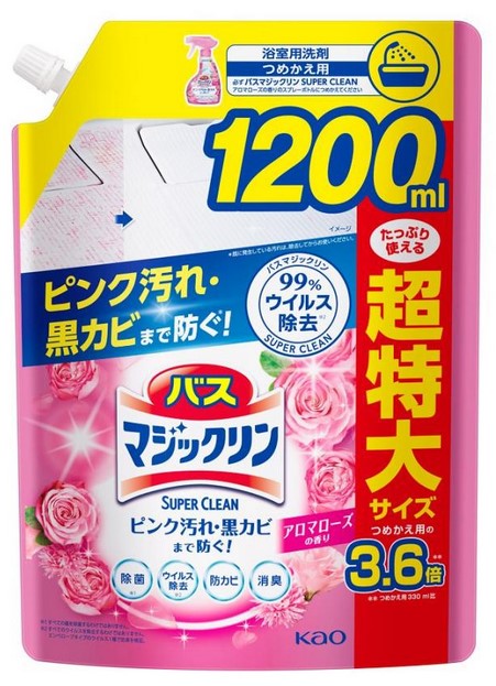 Жидкость чистящая для ванны KAO Magiсclean (предотвращающая образование розовой и чёрной плесени, с антибактериальным эффектом, аромат розы) 1,2 л