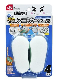 Меламиновая губка LEC для обуви (с дополнительным чистящим слоем из нейлона), 4 шт.