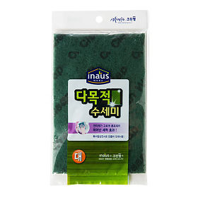 Многофункциональная абразивная губка-лист CLEANNWRAP (15 см*23 см*1 см) (жесткая), большая, 1 шт