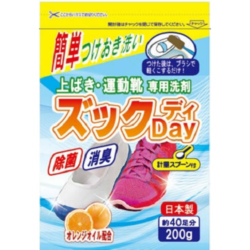 Моющее средство NIHON для обуви (в т.ч. детской и спортивной) 200 гр.