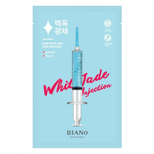 Тканевая маска премиум класса для выравнивания тона лица, смягчения и питания кожи BANOBAGI, 25 г