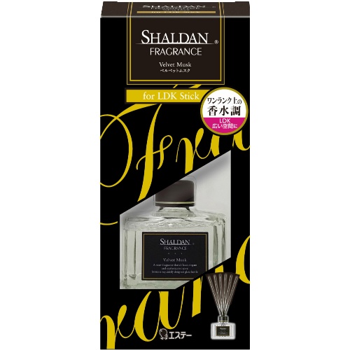 Освежитель воздуха для комнаты ST  «Бархатный мускус» (стеклянный флакон+наполнитель+палочки) 80 мл.