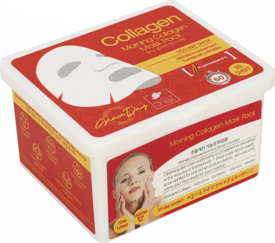 Функциональная антивозрастная утренняя тканевая маска для лица GRACE DAY с коллагеном, 150 РРМ, для питания и восстановления кожи, для всех типов кожи, 380 г