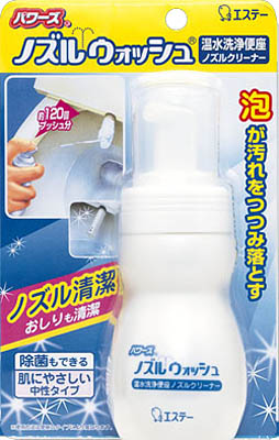 Пенный очиститель ST  для биде и сопла для обмыва внутренней поверхности чаши унитаза 120 мл.