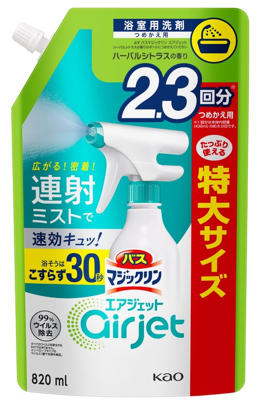 Пенящееся чистящее и дезодорирующее средство KAO для ванной (быстрого действия, аромат трав и цитрусов), мягкая упаковка с крышкой 820 мл