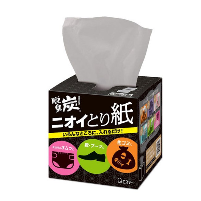 Поглотитель запаха ST (угольная бумага в рулоне), размер рулона 98 мм х 40 м (длина)