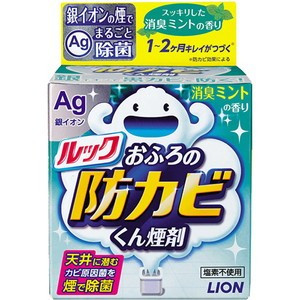 Средство для удаления грибка LION в ванной комнате с ароматом мяты (дымовая шашка)  5 гр