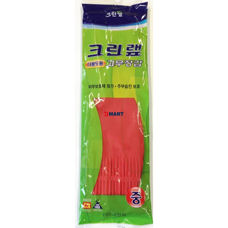 Уплотненные перчатки из натурального латекса CLEANNWRAP (опудренные) красные размер M, 1 пара