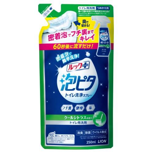 Чистящее средство для туалета LION Look Plus быстрого действия (с ароматом цитруса), запасной блок 250 мл