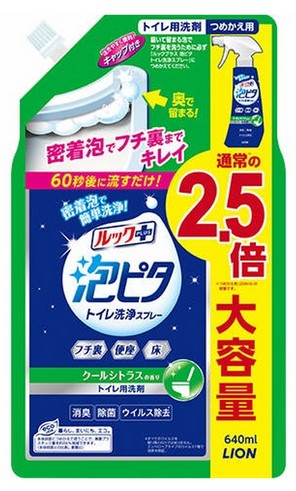 Чистящее средство для туалета LION Look Plus быстрого действия (с ароматом цитруса), запасной блок 640 мл