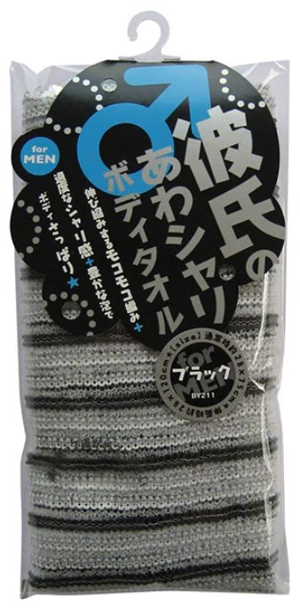 Мочалка для тела мужская AISEN KOUGYOU Mens с эффектом удлинения из синтетического трикотажа (мягкая, двухслойная, серо-чёрные полоски) 28*120 см