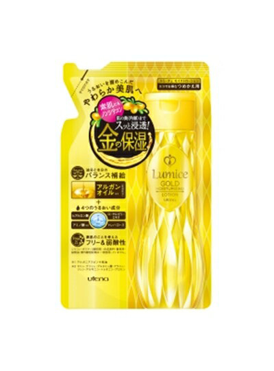 Лосьон для лица Utena Lumice с аргановым маслом, маточным молочком, гиалуроновой кислотой и аминокислотами (увлажняющий) 180 мл