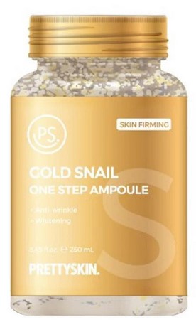 Мультифункциональная ампульная сыворотка Pretty Skin с муцином улитки и золотом 250 мл