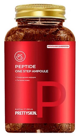 Мультифункциональная ампульная сыворотка Pretty Skin с пептидами 250 мл