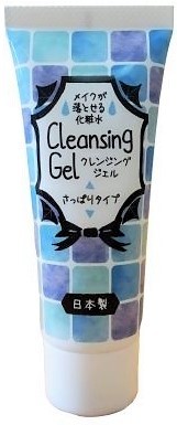 Очищающий и увлажняющий гель для лица  LUCKY TRENDY, для всех типов кожи 50 г