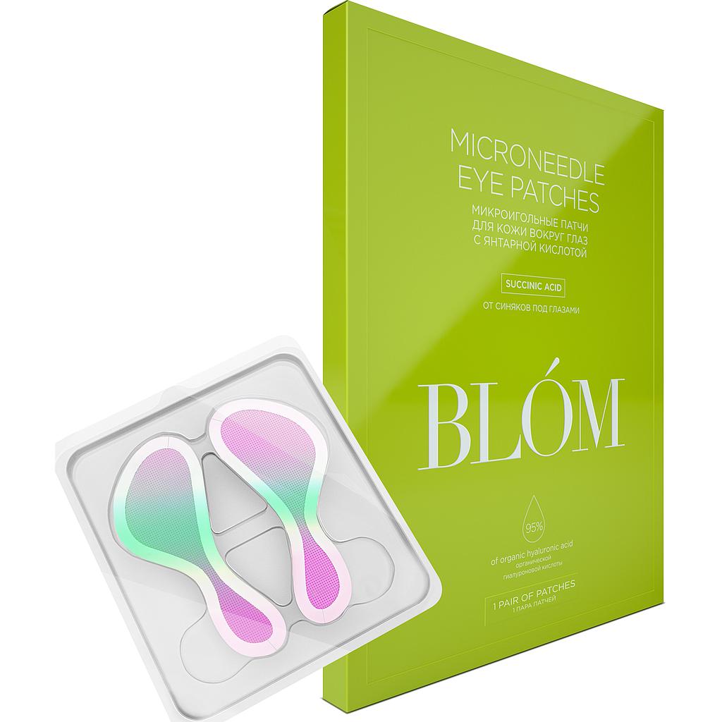 Патчи BLOM «Янтарная кислота» от темных кругов, 1 пара