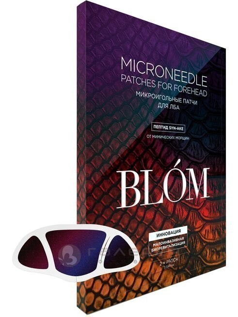 Патчи SYN-AKE от мимических морщин для лба, 2 патча, BLOM