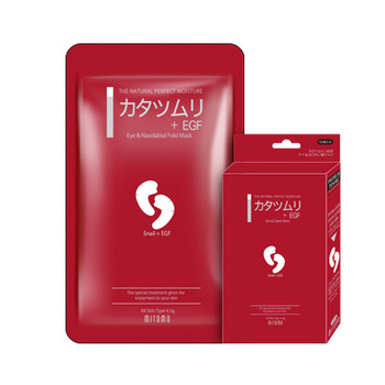 Патчи для глаз и носогубной складки Mitomo экстракт улитки+EGF, 4,5 г