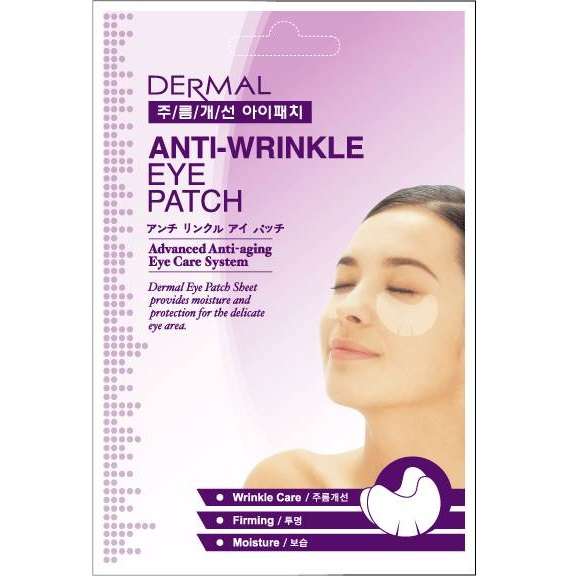 Патчи под глаза DERMAL антивозрастная защита кожи вокруг глаз 9 гр. 1 шт