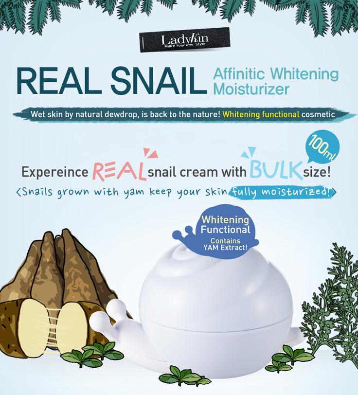 Увлажняющий гель LADYKIN с экстрактом дикого ямса 100 мл