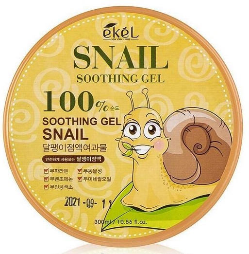 Увлажняющий гель для лица и тела EKEL с экстрактом Улитки 100%, для всех типов кожи 300 мл