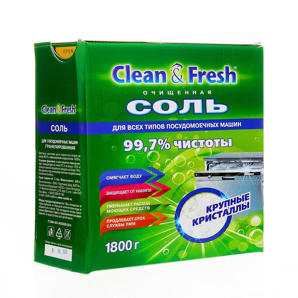 Соль для посудомоечной машины Clean&Fresh гранулированная 1800 гр