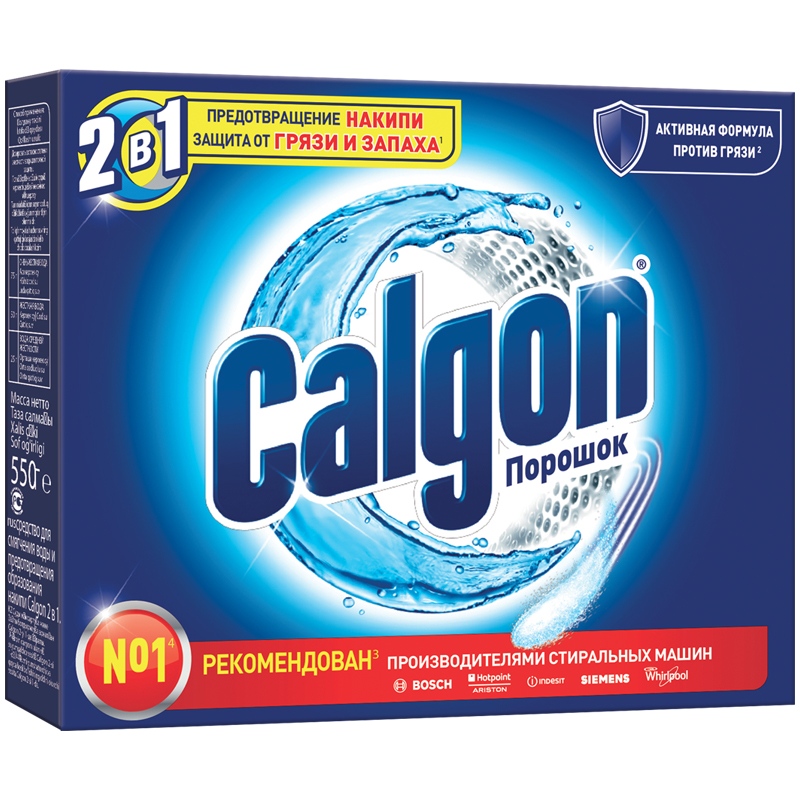 Смягчитель воды при машинной стирке CALGON 500 гр