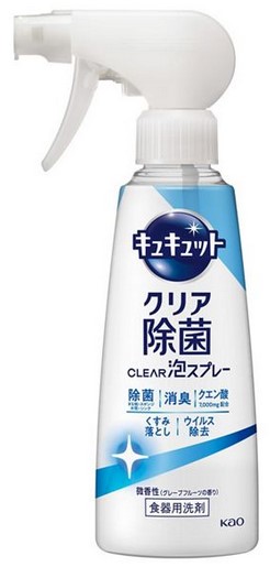 Средство для мытья посуды KAO CuCute Clear (с лимонной кислотой и ароматом грейпфрута / пена-спрей для мытья без губки) 280 мл