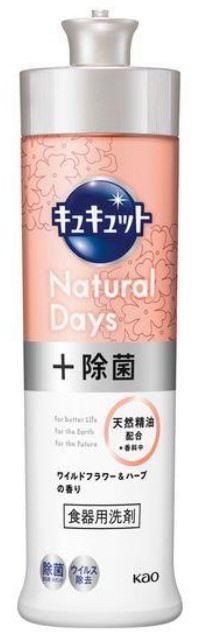 Средство для мытья посуды KAO CuCute Natural Days + (с ароматом полевых цветов и трав / быстрое смывание) 240 мл
