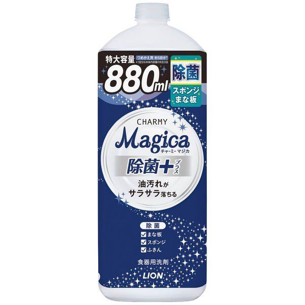Средство для мытья посуды LION Charmy Magica+ (концентрированное, с ароматом зеленых цитрусовых), 880 мл