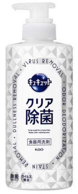 Средство для мытья посуды и кухонных раковин KAO CuCute с лимонной кислотой (с ароматом грейпфрута / от стойких загрязнений) 500 мл