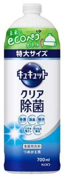 Средство для мытья посуды и кухонных раковин KAO CuCute с лимонной кислотой (с ароматом грейпфрута / от стойких загрязнений) 700 мл