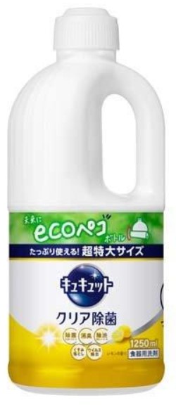 Средство для мытья посуды и кухонных раковин KAO CuCute с лимонной кислотой (с ароматом лимона / от стойких загрязнений) 1250 мл