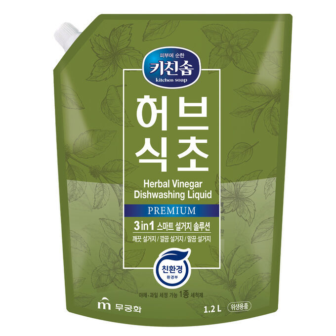 Премиальное средство для мытья посуды Mukunghwa, детских бутылочек, овощей и фруктов 3 в 1 Травяной уксус (с ароматом мяты), запасной блок, 1,2 л