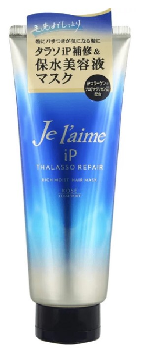 Маска KOSE для повреждённых и окрашенных волос (Превосходное увлажнение) 230 гр