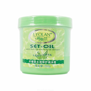 Маска для волос TaiYan Индийский Лемонграсс Lyolan, 500 гр