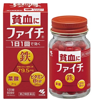 Пищевая добавка  Phichi (железо 79,5 мг) / 120 таб / Kobayshi Pharmaceutical