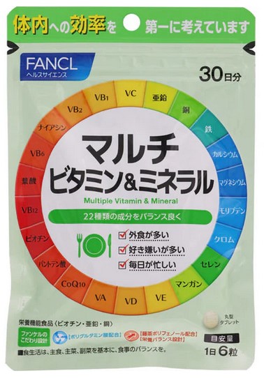 Пищевая добавка  Мультикомплекс Витамины и Минералы / 180 таб./ FANCL