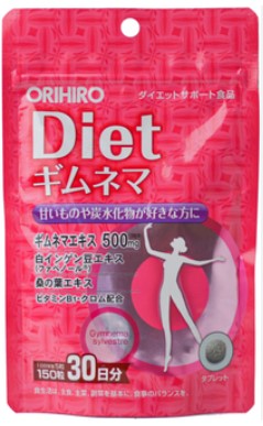 Пищевая добавка "Джимнема Диета" 150 таблеток