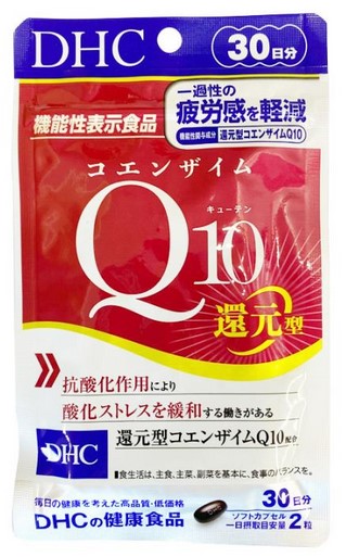 Пищевая добавка DHC  Q10 редуцированный  110 мг / 60 капсул /  30 дней